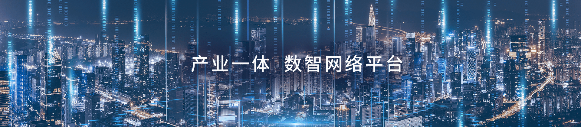 金百利真人游戏国际(中国区)官方网站